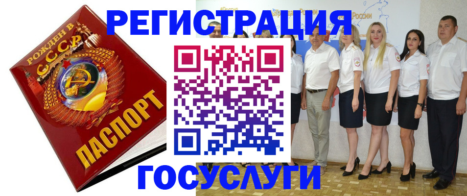 найти адрес прописки в Кирсе